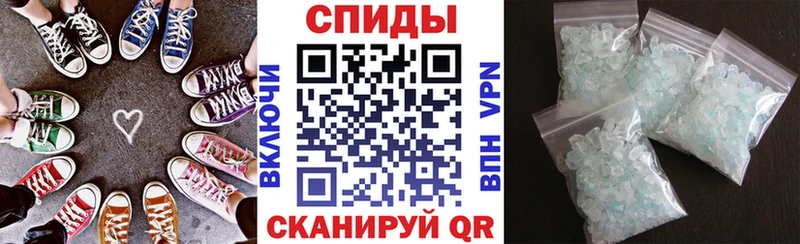 наркошоп  Сатка  Amphetamine Premium 
