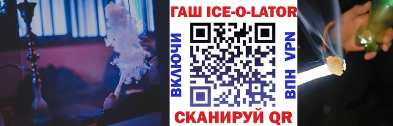 Гашиш Premium Сатка