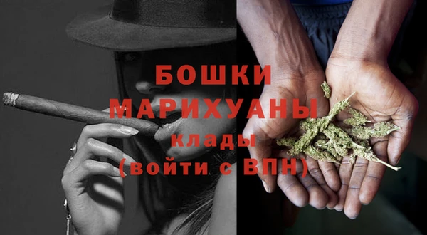 меф Пролетарск