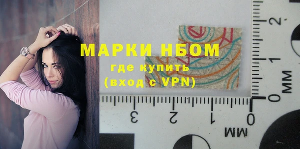 гашиш Алексеевка