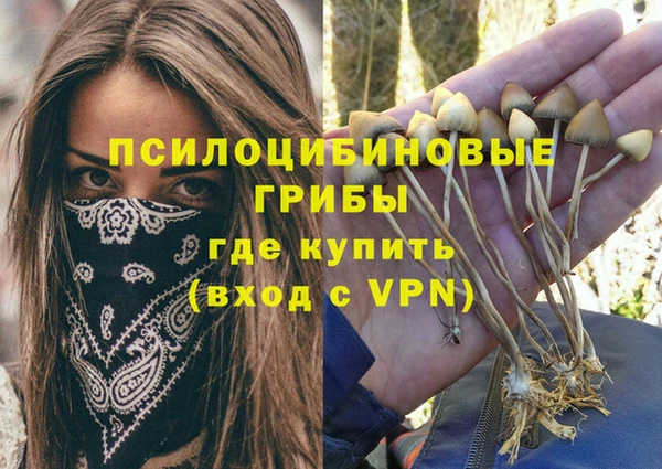 кокаин Алзамай