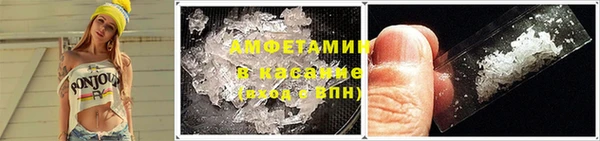 гашиш Алексеевка