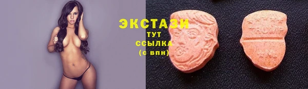 кокаин Алзамай