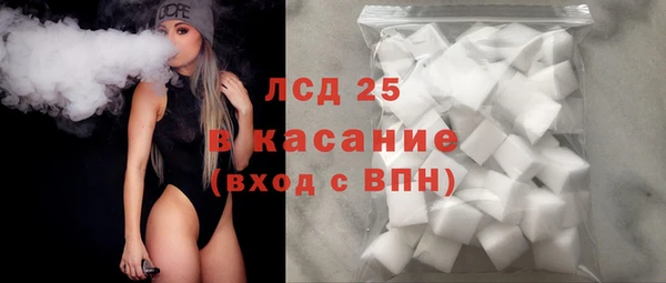 кокаин Алзамай