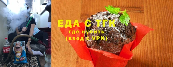 гашиш Алексеевка