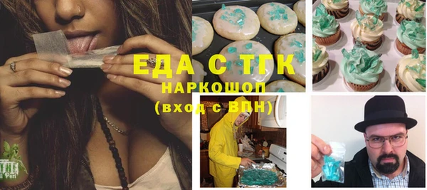гашиш Алексеевка