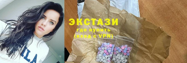 кокаин Алзамай