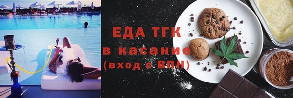 экстази Приозерск