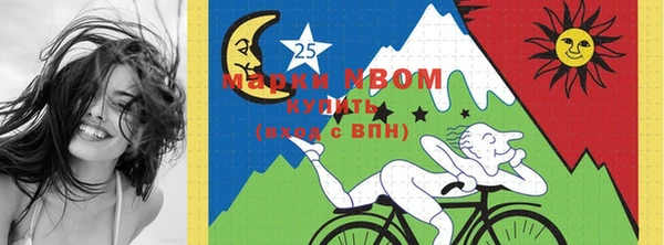кокаин Алзамай