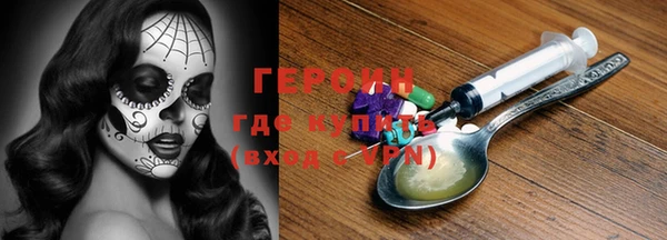 кокаин Алзамай