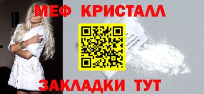 mdma Донецк