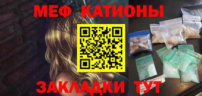 марихуана Дубна