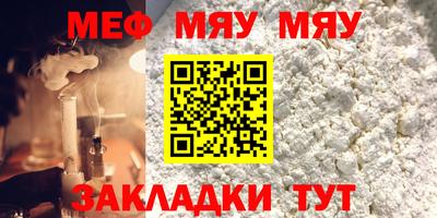 марихуана Дубна