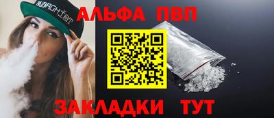 индика Донской