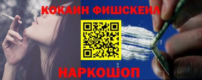 mdma Донецк