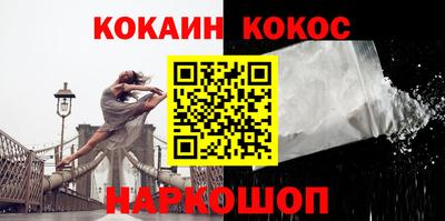 индика Донской