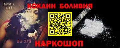 марихуана Дубна