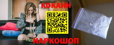 mdpv Свободный