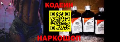 индика Донской