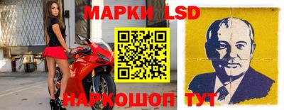 марихуана Дубна