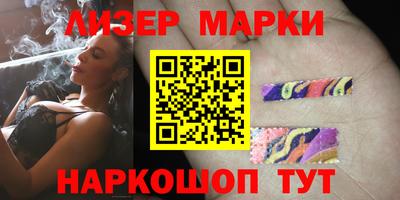 марихуана Дубна