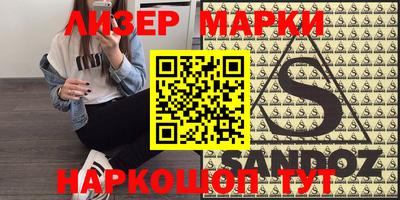 индика Донской
