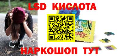 индика Донской