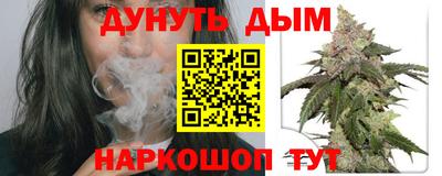 mdma Донецк