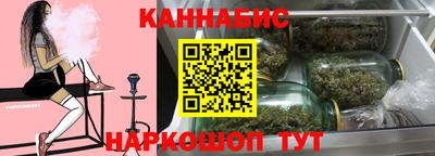 индика Донской