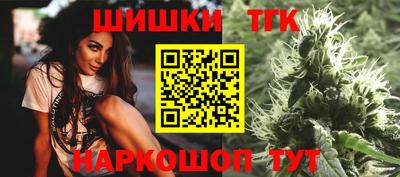 марихуана Дубна