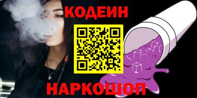 индика Донской