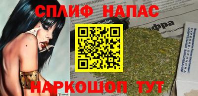 mdma Донецк