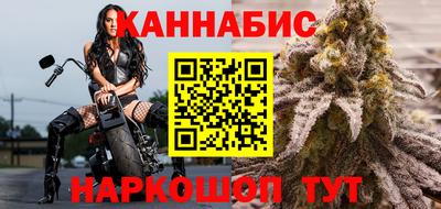 индика Донской