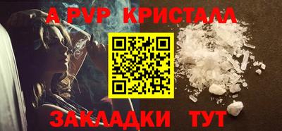 марихуана Дубна