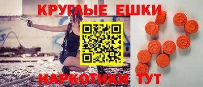 марихуана Дубна