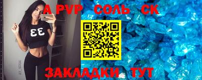 mdma Донецк