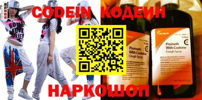 mdma Донецк