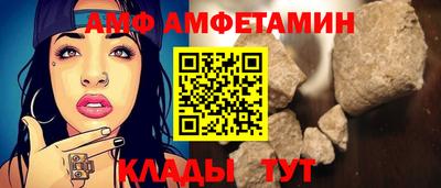 mdma Донецк