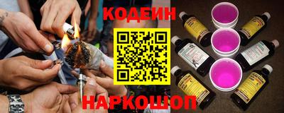 mdma Донецк