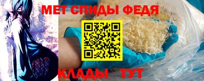 индика Донской
