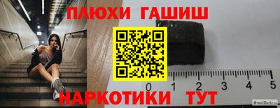 индика Донской