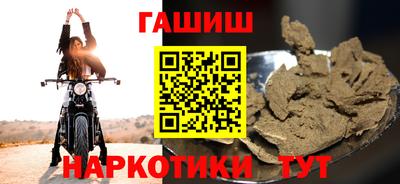 индика Донской
