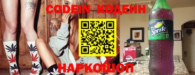mdma Донецк