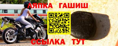 марихуана Дубна
