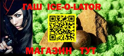 индика Донской