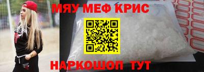 индика Донской