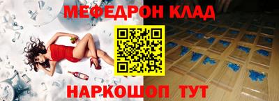 индика Донской