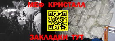 индика Донской
