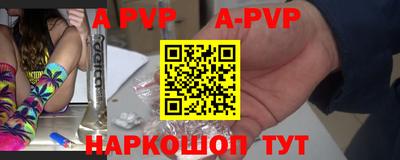 индика Донской