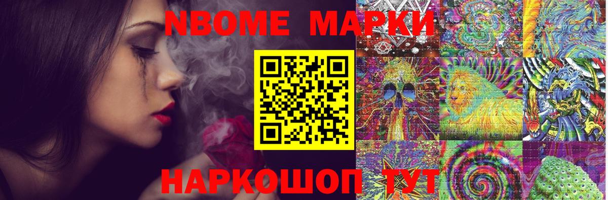 LSD-25 экстази кислота Сатка